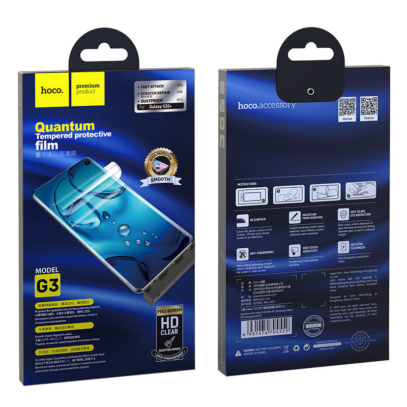 Originál G3 pre Samsung Galaxy S20 Plus hoco. ochranná fólia